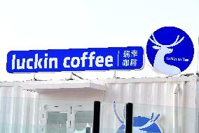 Luckin Coffee