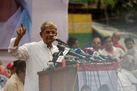 Opposition Leader Alamgir Holds Rally - Dhaka