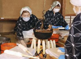 "Kiritampo" northeastern Japan local specialty