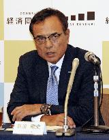 Japan Association of Corporate Executives Chairman Niinami