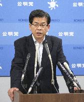 Ishii to be new leader of Komeito party