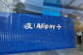 Alipay Shanghai Headquarters Building