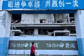 Shimao Group Loss