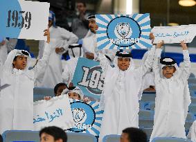 Al Wakrah SC v Tractor SC - AFC Champions League Two