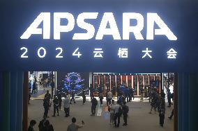 2024 Apsara Conference Held in Hangzhou