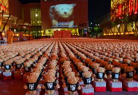 15,000 Teddy Bears Art Installation By Artist Bachir Muhammed In Doha.