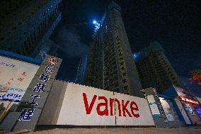 A Vanke Property Under Construction in Nanjing