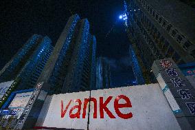 A Vanke Property Under Construction in Nanjing