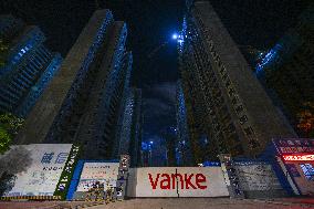 A Vanke Property Under Construction in Nanjing