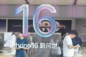 iPhone 16 on Sale in Hangzhou