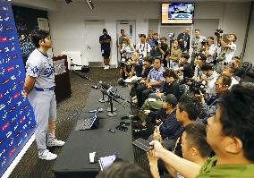 Baseball: Dodgers vs. Marlins