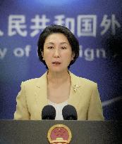 Chinese Foreign Ministry spokeswoman