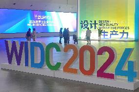 2024 WIDC Held in Yantai