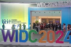 2024 WIDC Held in Yantai