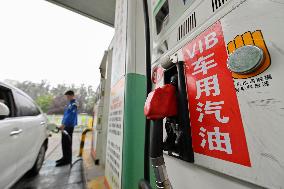 Refined Oil Prices Fell