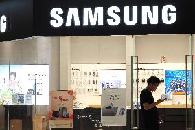 SAMSUNG Store in Shanghai