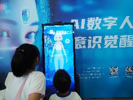 2024 National Science Popularization Day in Beijing