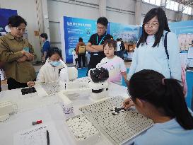 2024 National Science Popularization Day in Beijing