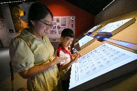 The First Sign Language Museum in China