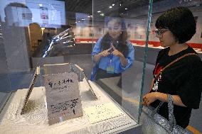 The First Sign Language Museum in China