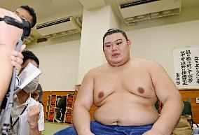 Sumo: Autumn Grand Sumo Tournament