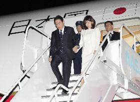 Japan PM arrives in N.Y.