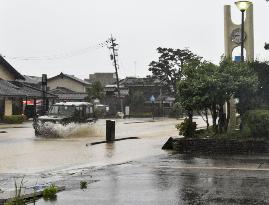 Heavy rain in Noto area