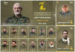 15 Military Leaders Mourned By Hezbollah - Beirut