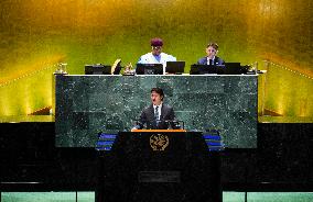 Trudeau At The UN Headquarters - NYC