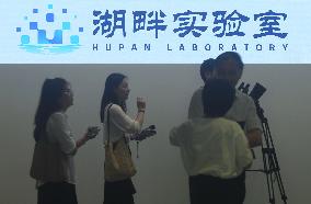 Citizens Visit Hupan Laboratory in Hangzhou