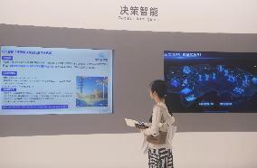 Citizens Visit Hupan Laboratory in Hangzhou