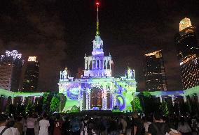 First International Light and Shadow Festival in Shanghai