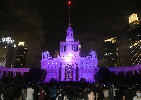 First International Light and Shadow Festival in Shanghai