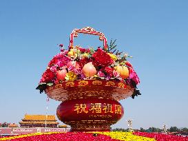 Tian 'anmen Square Decorated to Celebrate National Day