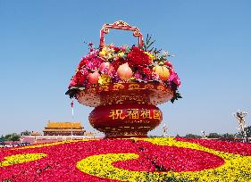 Tian 'anmen Square Decorated to Celebrate National Day