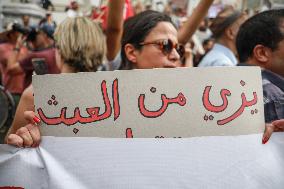 Protest Over Draft Amendment To Electoral Law In Tunis