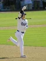 Baseball: Rockies vs. Dodgers