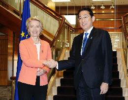 Japan-EU talks in N.Y.