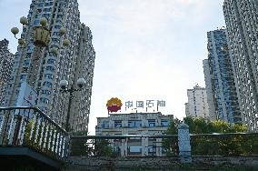 PetroChina