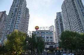 PetroChina