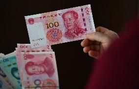 The People's Bank of China Will Cut The Reserve Requirement Ratio