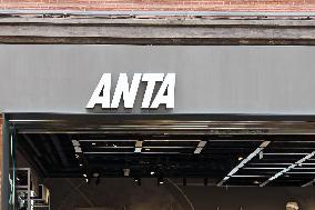 ANTA Store in Shanghai