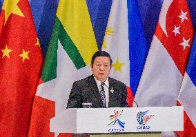 21st China ASEAN Expo Held in Nanning