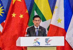 21st China ASEAN Expo Held in Nanning