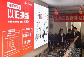 Electric Bicycle Trade-in Promotion in Handan