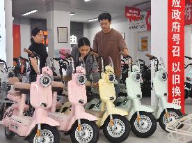 Electric Bicycle Trade-in Promotion in Handan