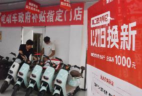 Electric Bicycle Trade-in Promotion in Handan