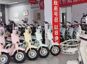 Electric Bicycle Trade-in Promotion in Handan