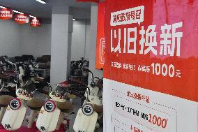 Electric Bicycle Trade-in Promotion in Handan