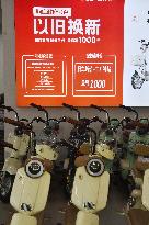 Electric Bicycle Trade-in Promotion in Handan